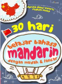 Image of 30 Hari Belajar Bahasa Mandarin dengan Mudah & Lancar