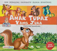 Image of Anak Tupai yang Jera