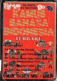 Image of Kamus Bahasa Indonesia Terbaru untuk SLTP, SMU ,Umum