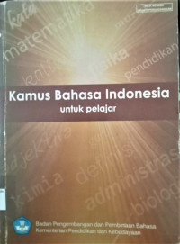 Image of Kamus Bahasa Indonesia Untuk Pelajar
