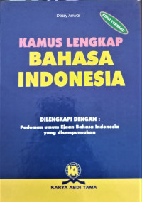 Image of Kamus Lengkap Bahasa Indonesia