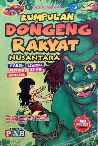 Image of Kumpulan Dongeng Rakyat Nusantara