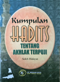 Image of Kumpulan Hadits tentang Akhlak Terpuji