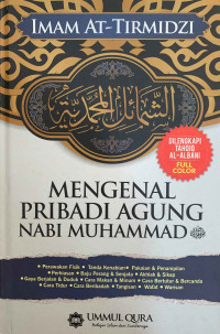 Image of Mengenal Pribadi Agung Nabi Muhammad