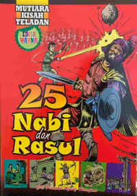 Image of Mutiara Kisah Teladan 25 Nabi dan Rasul