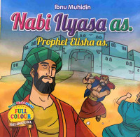 Image of Nabi Ilyasa as