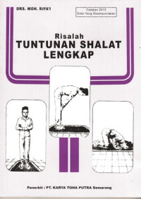 Image of Risalah Tuntunan Shalat Lengkap