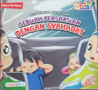 Image of Sebuah Persaksian dengan Syahadat