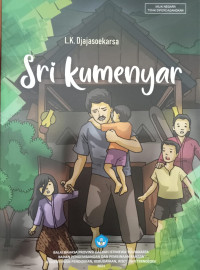 Image of Sri Kumenyar