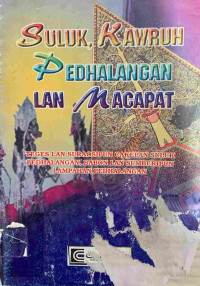 Image of Suluk, Kwruh, Pendhalangan, lan Macapat